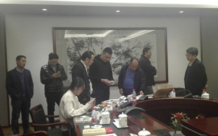 健康產業鏈，中國珍寶島！