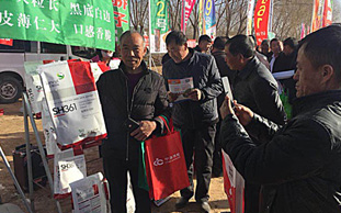 備受矚目！李華清助力三瑞農科新形象