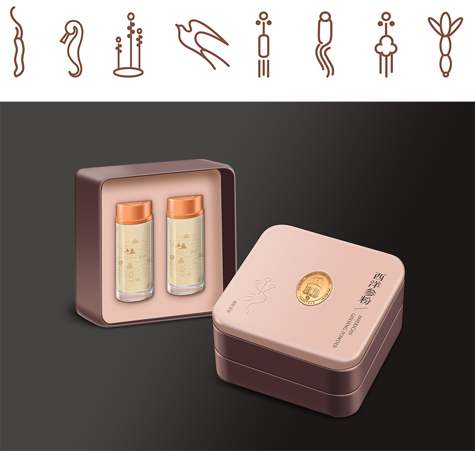 3案例-07鴻翔中藥_03-19