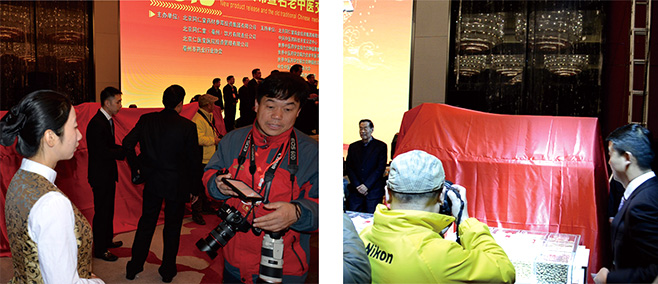 6新聞-10北京同仁堂新品發(fā)布會(huì)盛大開(kāi)幕_03-05