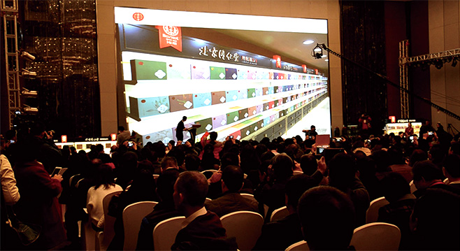 6新聞-10北京同仁堂新品發(fā)布會(huì)盛大開(kāi)幕_03-02