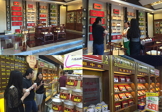 6新聞-14中國民營醫(yī)藥連鎖老大鴻翔一心堂牽手李華清重塑品牌新形象_03-03